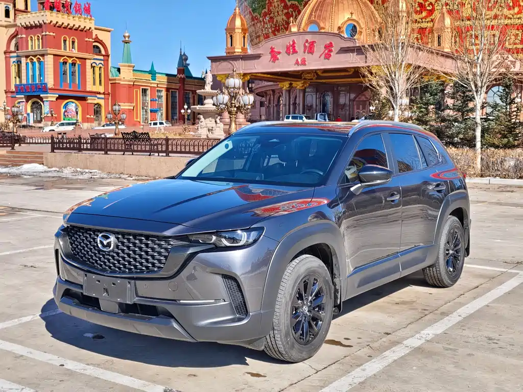 Mazda CX-50 2023
