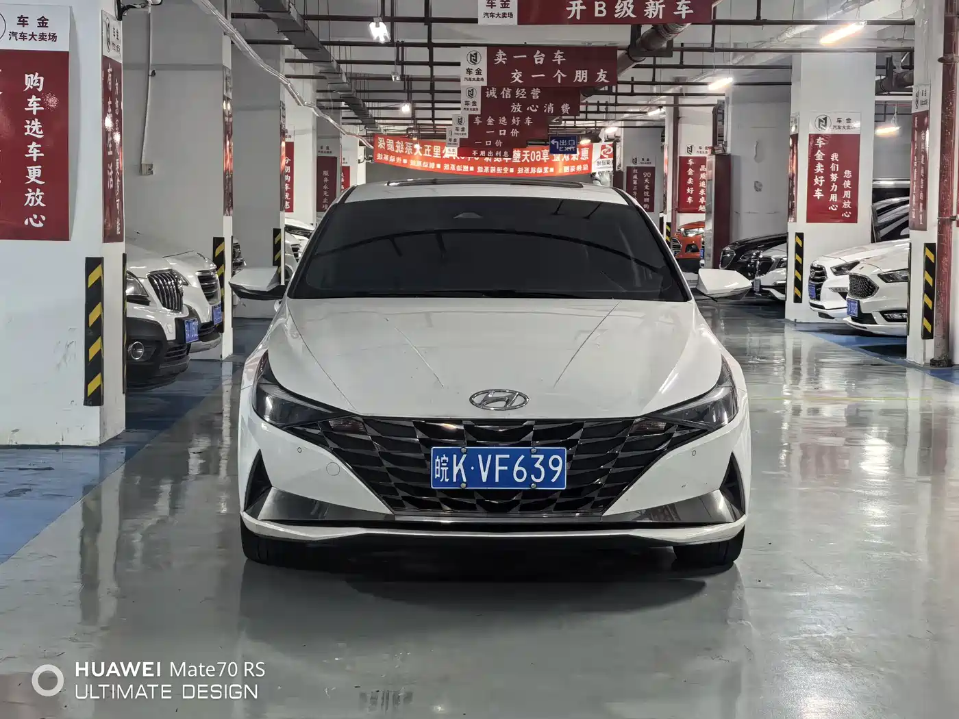 Hyundai Elantra 2022