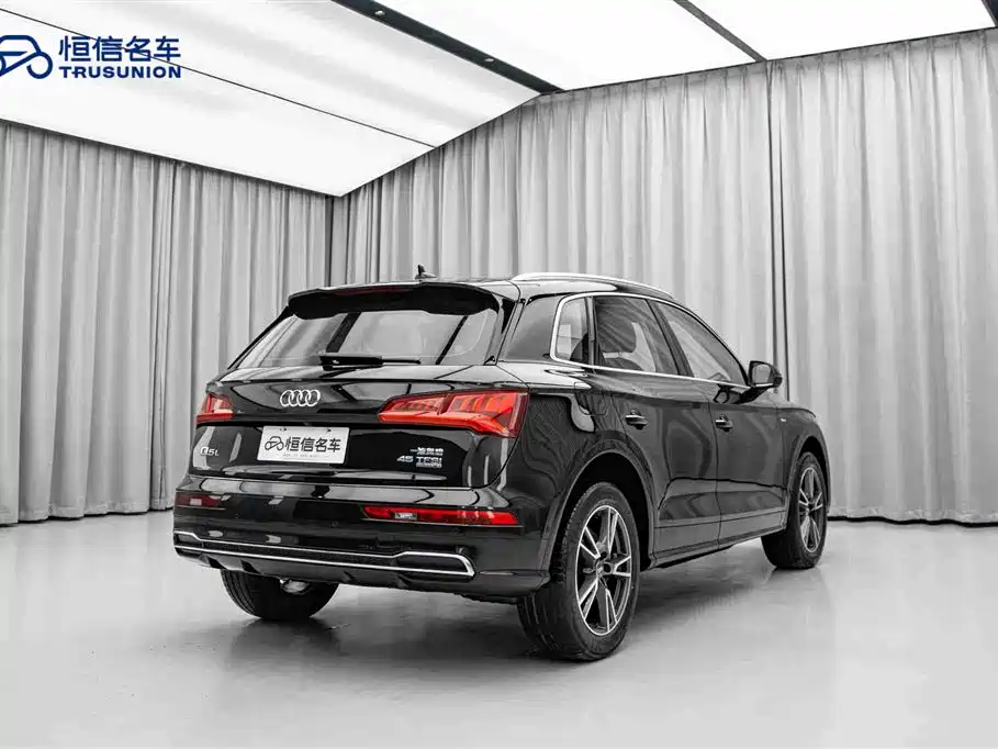 Audi Q5 2021
