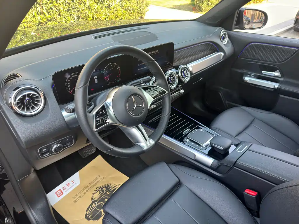 Mercedes-Benz GLB 2023