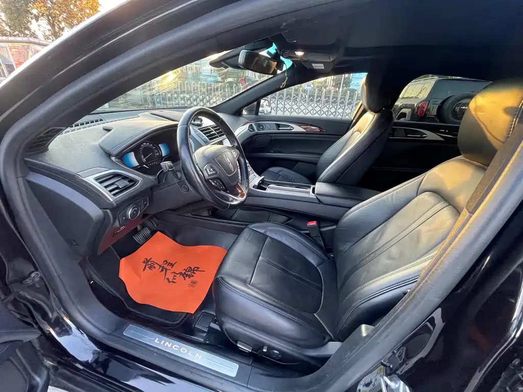 Lincoln MKZ 2023