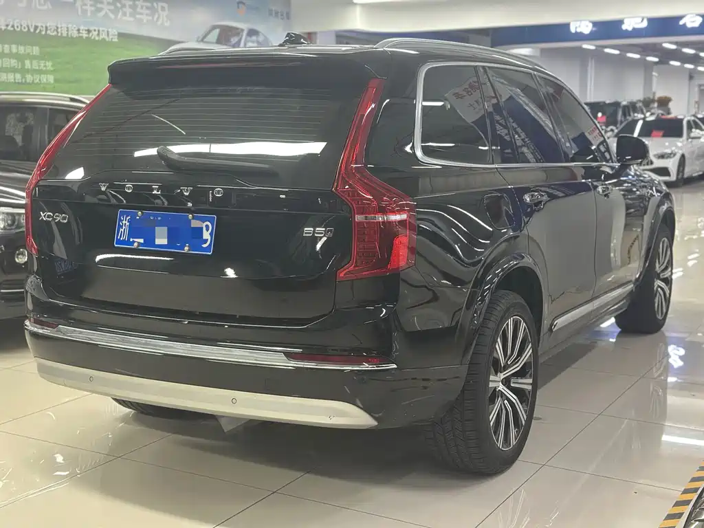 Volvo XC90 2022