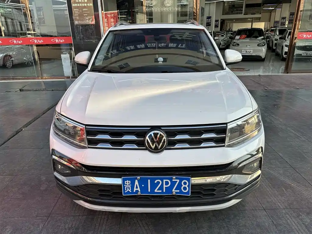 Volkswagen Tharu 2021
