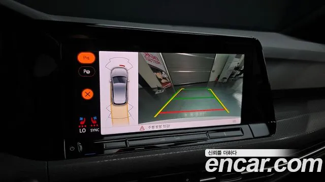 Volkswagen Golf 2024