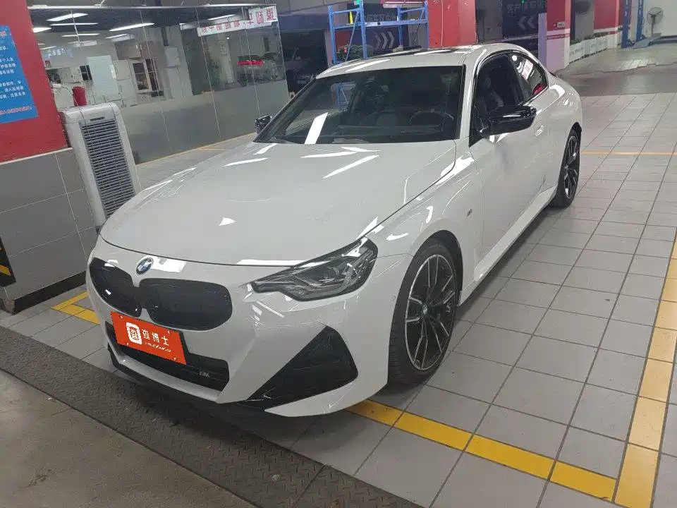 BMW M240I 2026