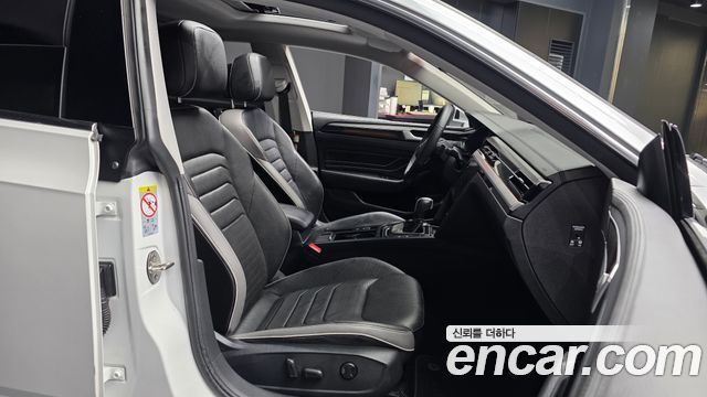 Volkswagen Arteon 2022
