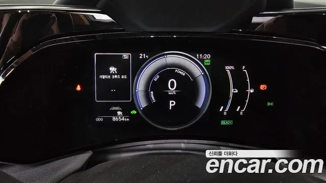 Lexus NX 2024