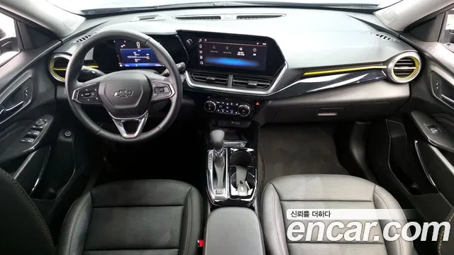 Chevrolet Trax 2023
