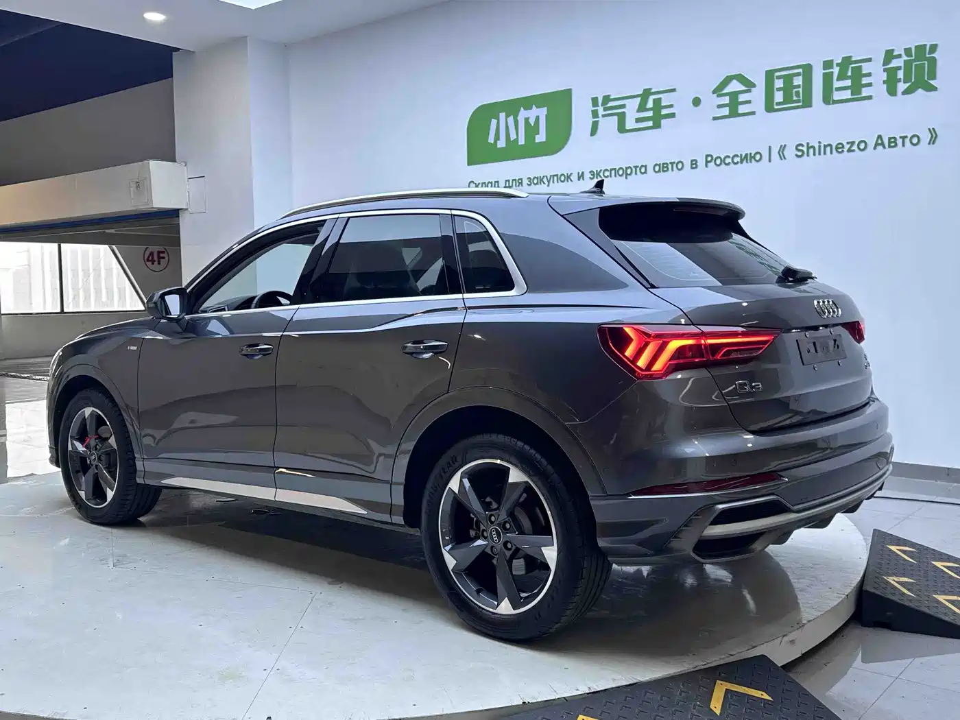 Audi Q3 2022