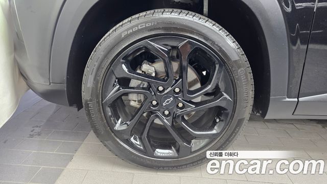 Chevrolet Trax 2023