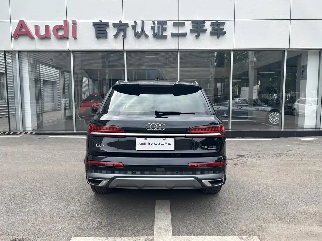 Audi Q7 2023