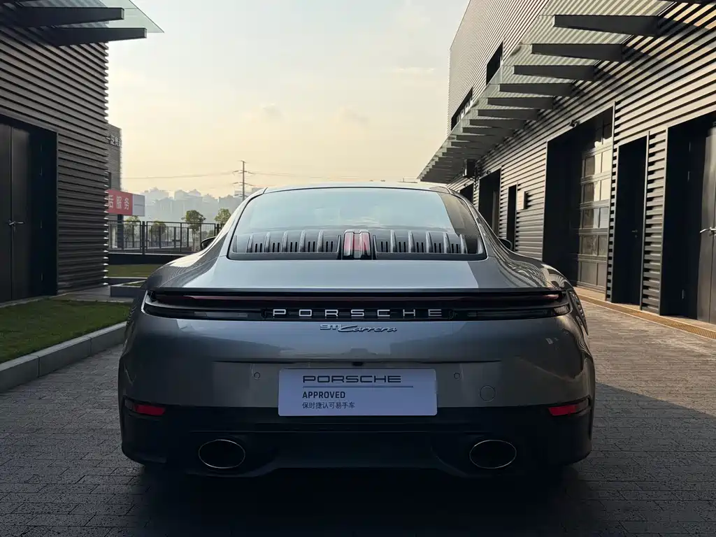 Porsche 911 2025