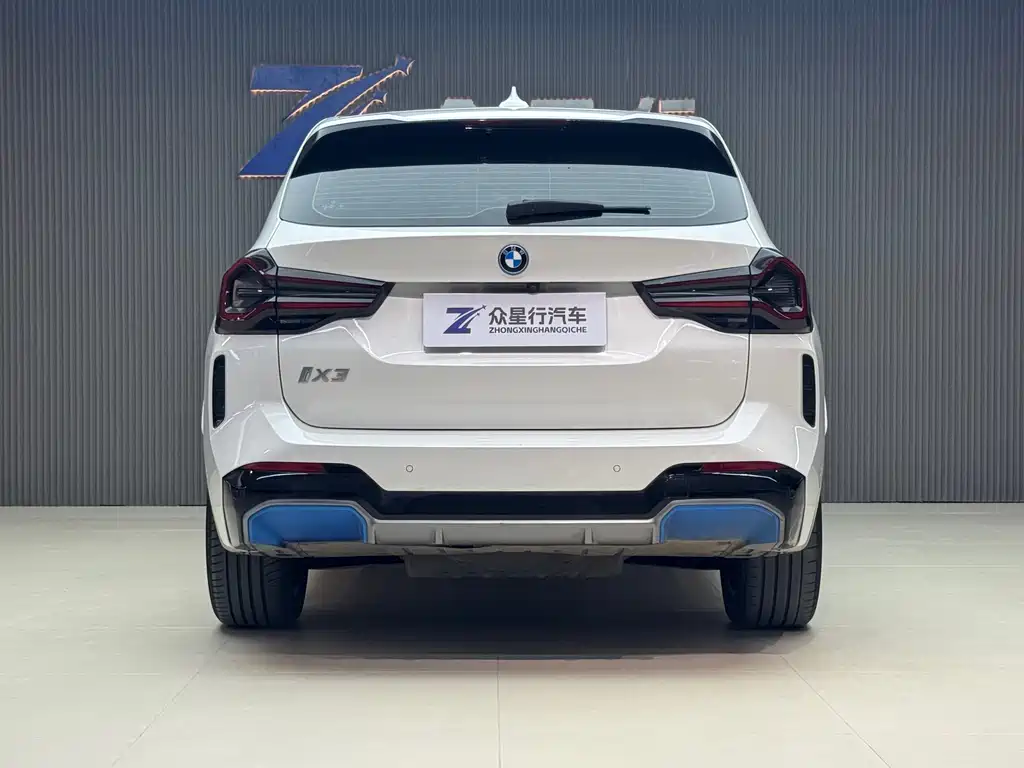 BMW iX3 2022