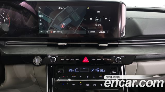 Kia Carnival 2021