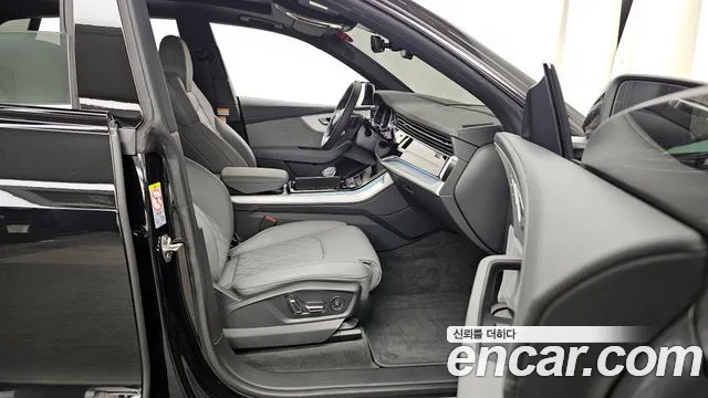 Audi Q8 2025