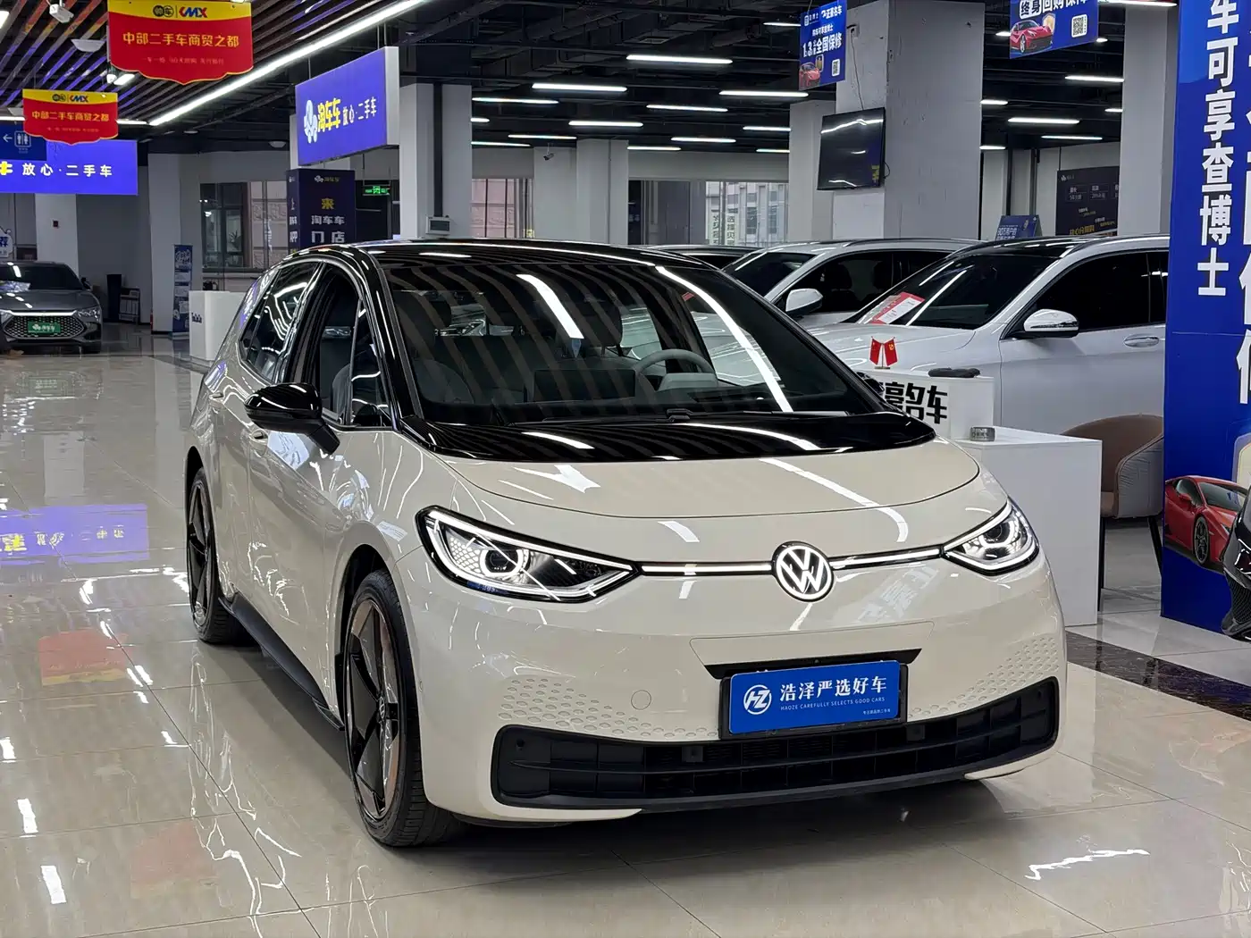Volkswagen ID.3 2026