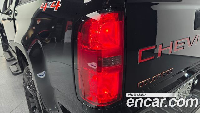 Chevrolet Colorado 2021