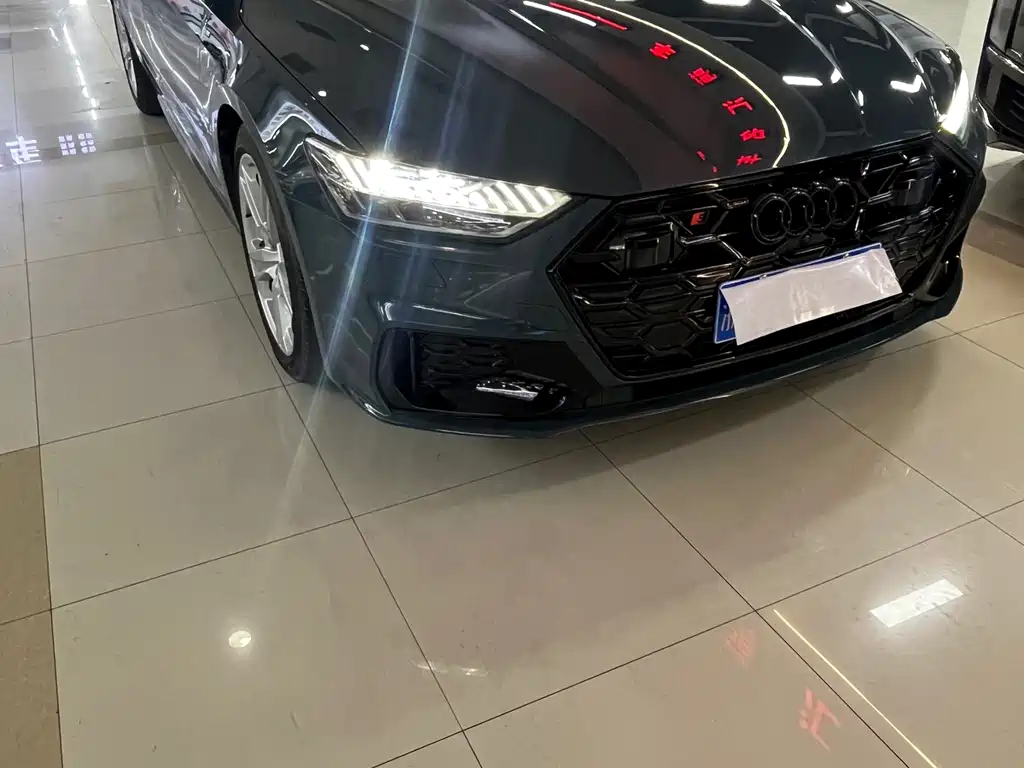 Audi A7 2020