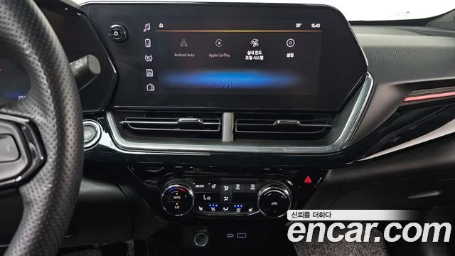Chevrolet Trax 2023