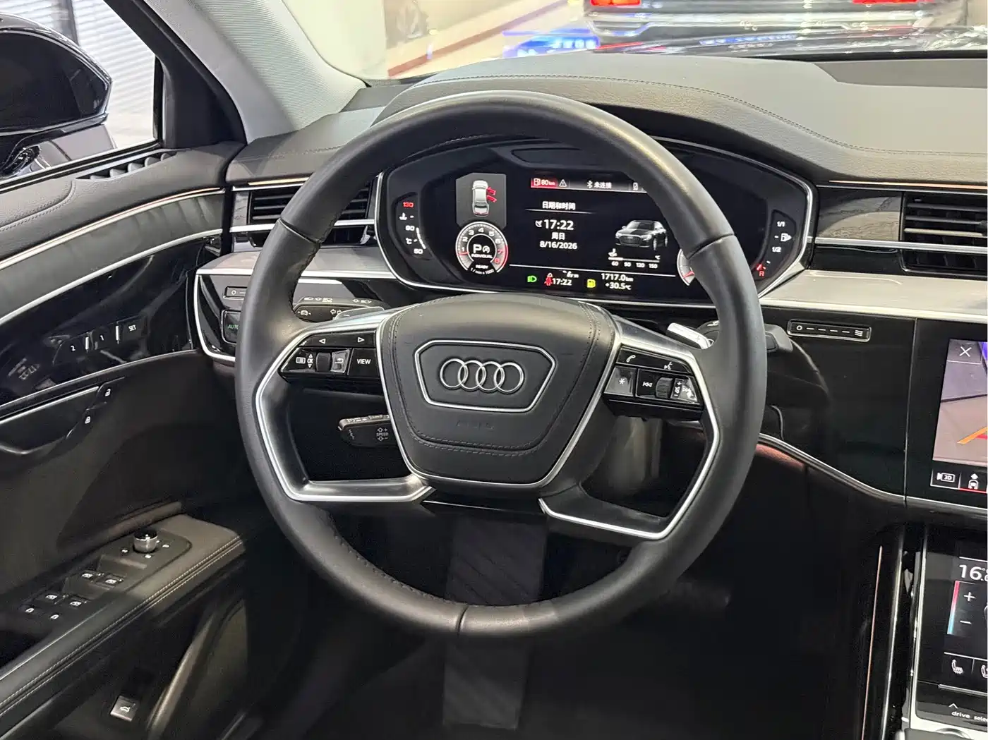 Audi A8 2024