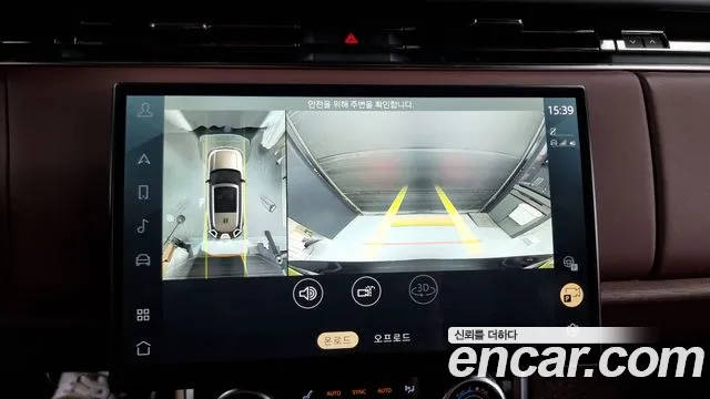 Land Rover Range Rover 2022