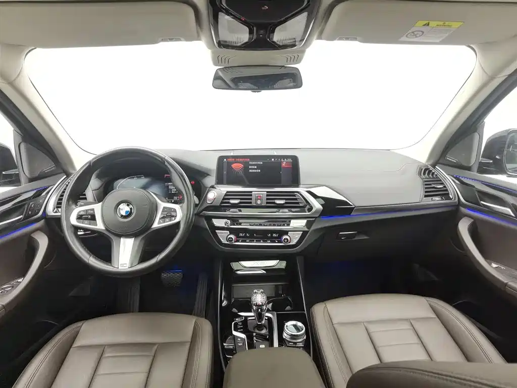 BMW X3 2020