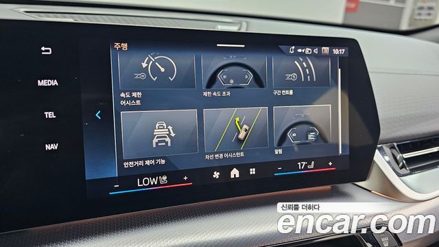 BMW iX2 2024