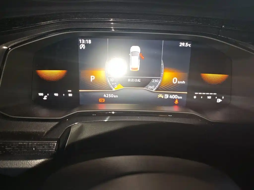 Volkswagen Lavida 2025