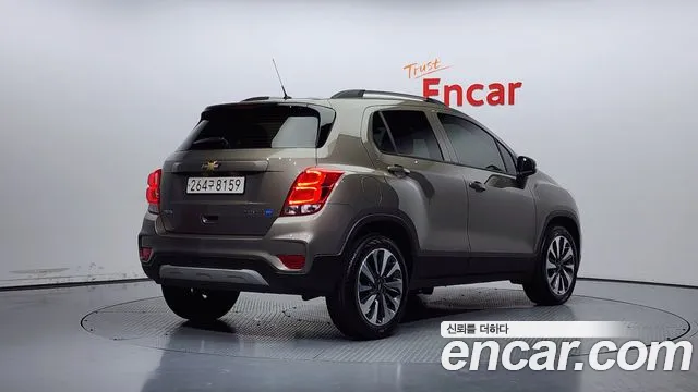 Chevrolet Trax 2020