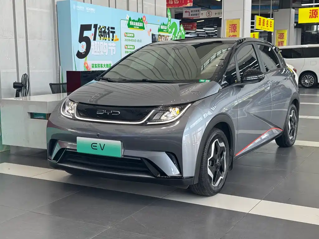 BYD Dolphin 2022
