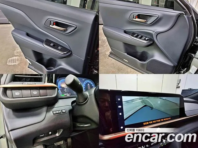 Toyota Crown 2025
