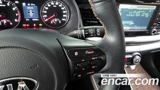 Kia Stonic 2020