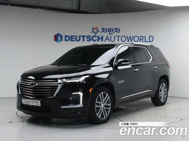 Chevrolet Traverse 2023