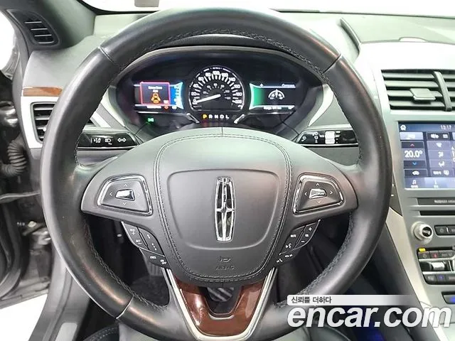 Lincoln MKZ 2020
