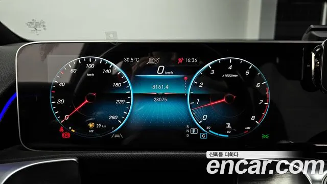 Mercedes-Benz GLB 2020