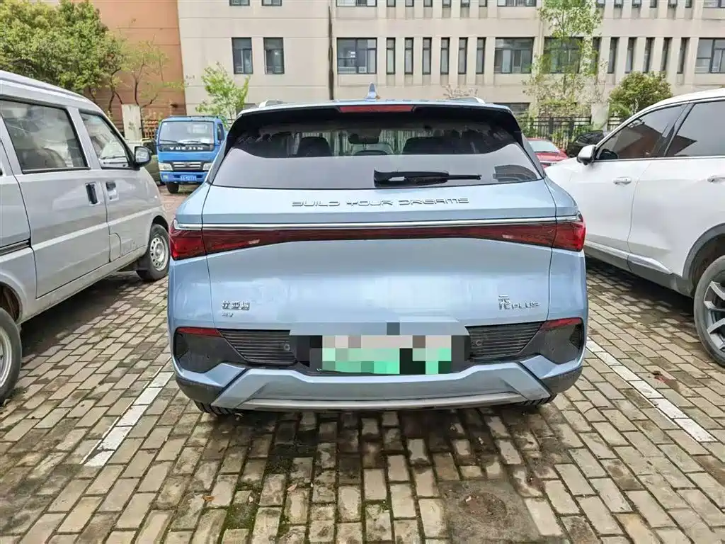 BYD Yuan Plus 2023