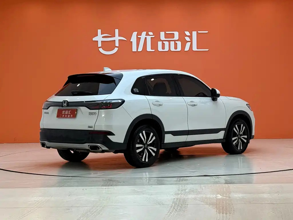 Honda HR-V 2024