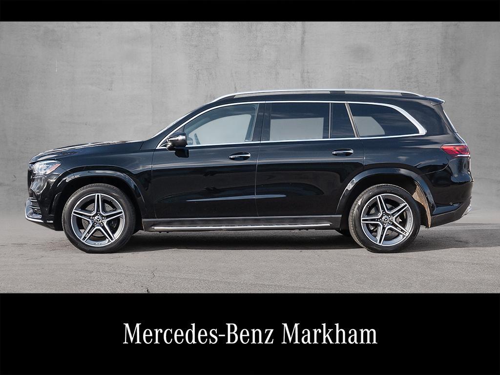 Mercedes-Benz GLS 2023