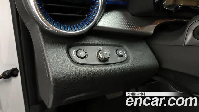 Chevrolet Trax 2023