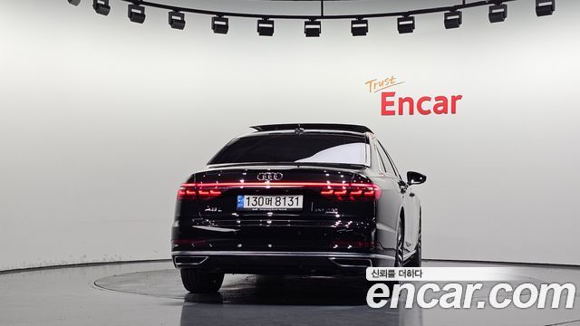 Audi A8 2021