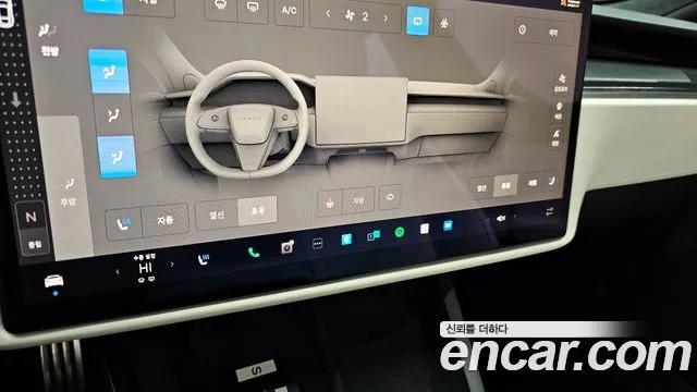 Tesla Model S 2023