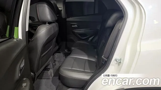 Chevrolet Trax 2020