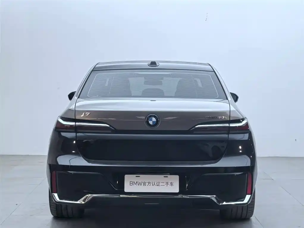 BMW i7 2024