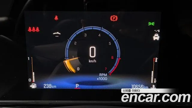 Chevrolet Trax 2023