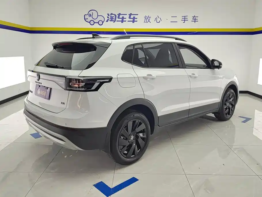 Volkswagen Tharu 2026