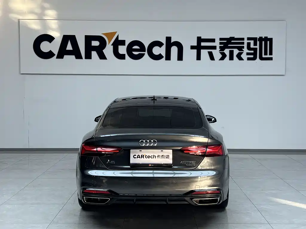 Audi A5 2021