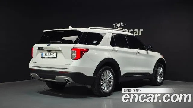 Ford Explorer 2023