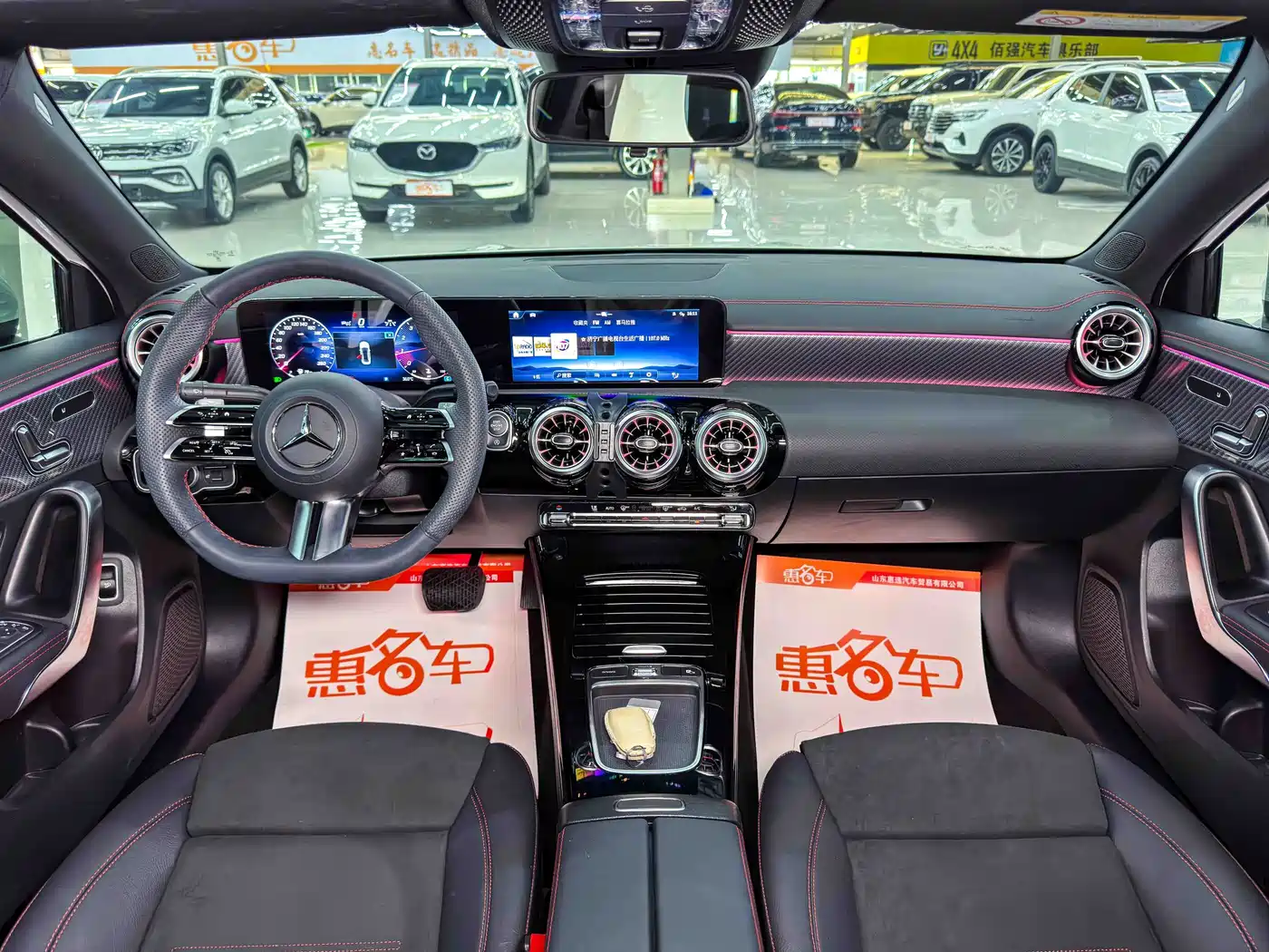 Mercedes-Benz A-Класс 2024