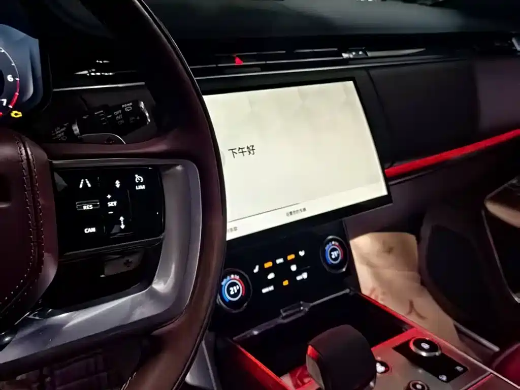 Land Rover Range Rover 2023