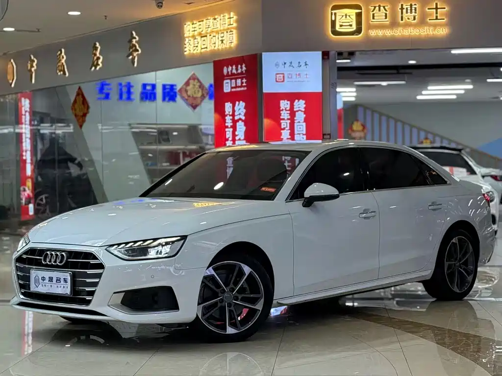 Audi A4 2021
